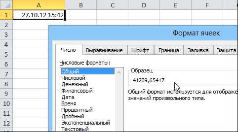 Как использовать формулы и функции для работы с датами и временем в Microsoft Excel