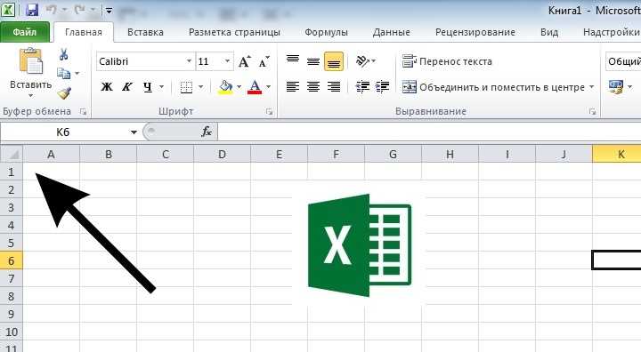 Фильтры в Excel: руководство для продвинутых пользователей