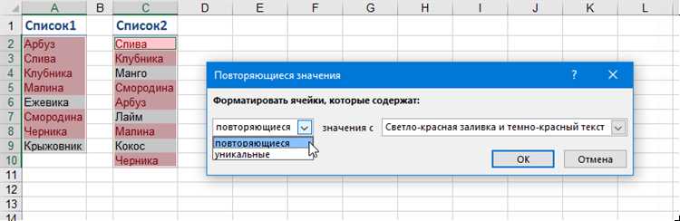 3. Подсчет процента чисел, соответствующих определенному условию