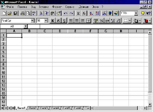 Формула SUMPRODUCT и INDEX в Excel: как использовать их с числами для поиска и умножения значений в массиве