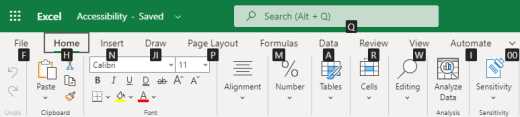 Горячие клавиши в Excel: настройка макросов для более эффективной работы