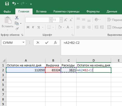 Использование оператора INDEX в формулах Excel: получение значений из диапазона ячеек.