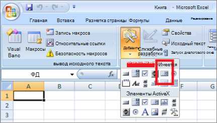 Почему использование пользовательских элементов управления полезно