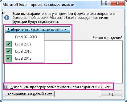 Использование функции 