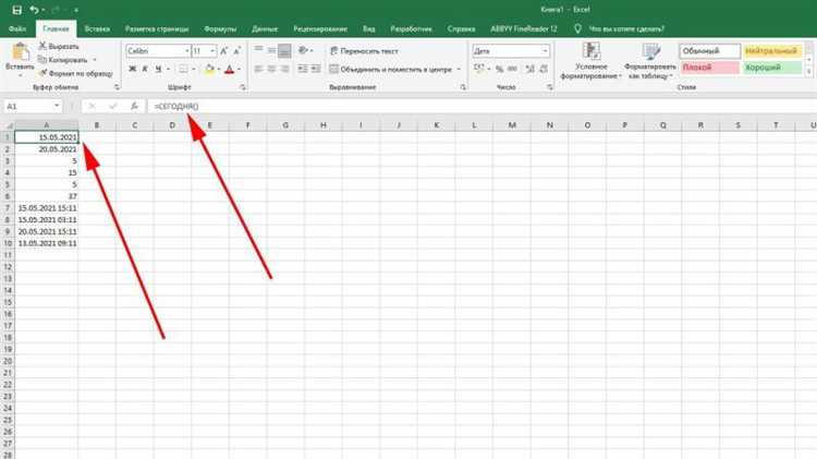 Пример использования функции TODAY в Microsoft Excel для работы с текущей датой