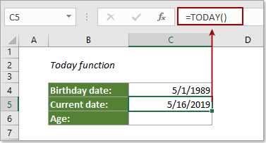 Как использовать функцию TODAY в Microsoft Excel для работы с текущей датой.