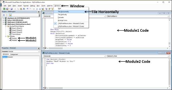 Мощный инструмент автоматизации в Excel – макросы