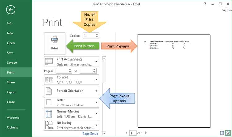 Оператор сложения в формулах Microsoft Excel