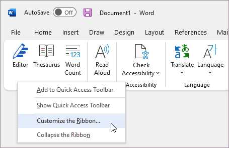Как настроить окно Microsoft Excel под свои нужды