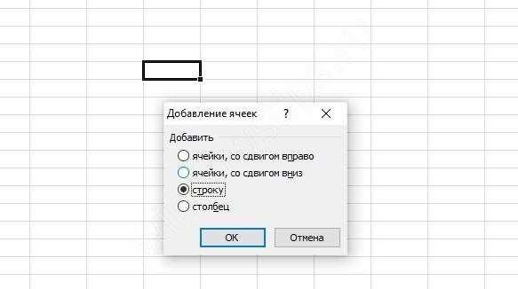 Как скрыть и отобразить столбцы и строки с помощью макросов в Microsoft Excel.