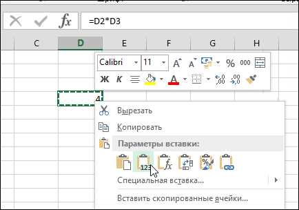 Как ускорить работу с помощью горячих клавиш для макросов в Excel