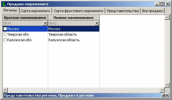 Оптимизация работы с данными в Excel: использование условий и циклов в VBA для обработки больших объемов данных