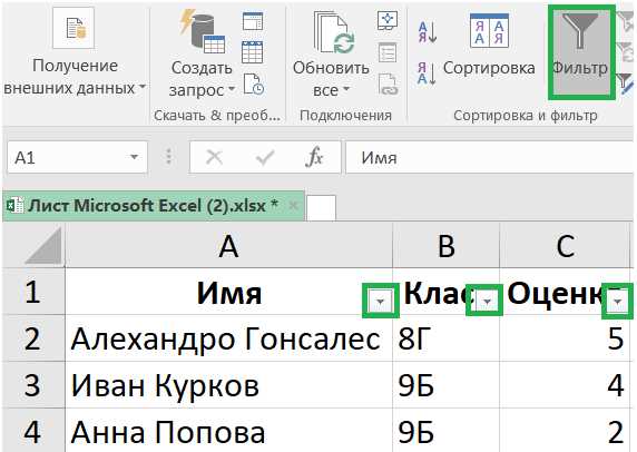 Функции для работы с датами и временем