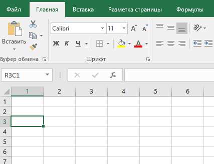 Области применения Microsoft Excel