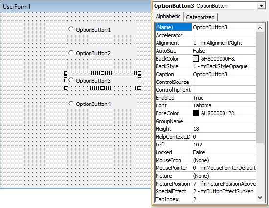 Полный гайд по созданию пользовательского элемента управления в Microsoft Excel.