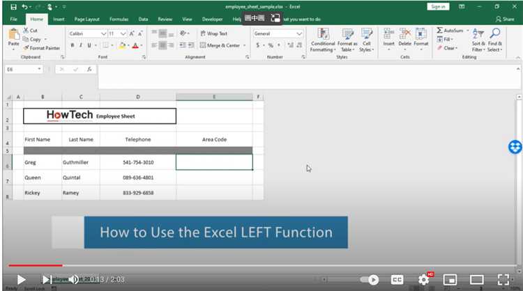 Примеры использования функций Left, Right и Mid в VBA для работы с текстом в Excel