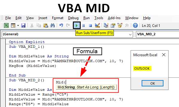 Примеры использования функций Left, Right и Mid в VBA для работы с текстом в Excel