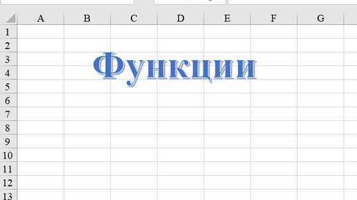 Примеры использования VBA для создания интерактивных отчетов и графиков