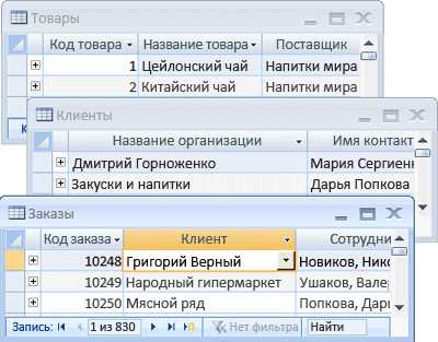 Создание связи с базой данных в Microsoft Excel: лучшие настройки подключения