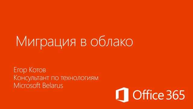 Стратегии оптимизации и настройки Excel для повышения производительности